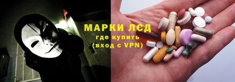 как найти закладки  Петушки  кракен ССЫЛКА  ЛСД экстази ecstasy 